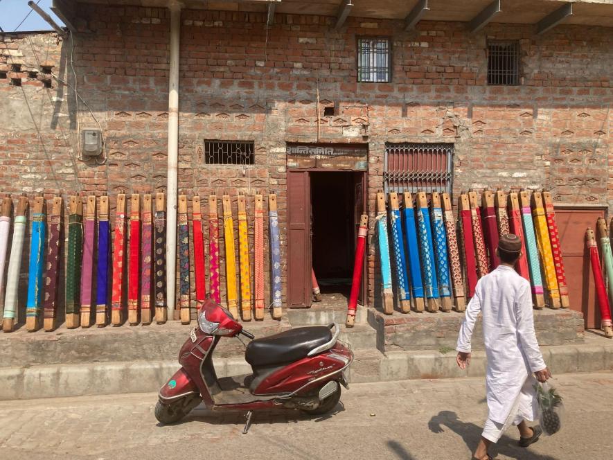 Banarasi Yards Banner